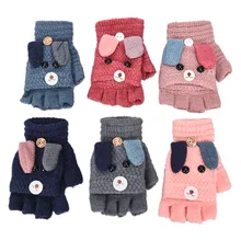 Перчатка для младенца Детские Зимние теплые толстые перчатки детские варежки имитация кашемира
