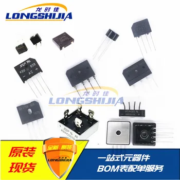 

10pcs KBPC1010 KBPC810 KBPC610 KBPC1008 KBPC808 KBPC606 Original New 1 order