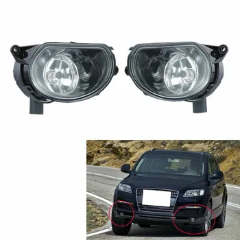 

Left Right Car Front Fog Lamp LED Lights fit for Audi Q7 2007-2009 8P0 941 699A，8P0 941 700A