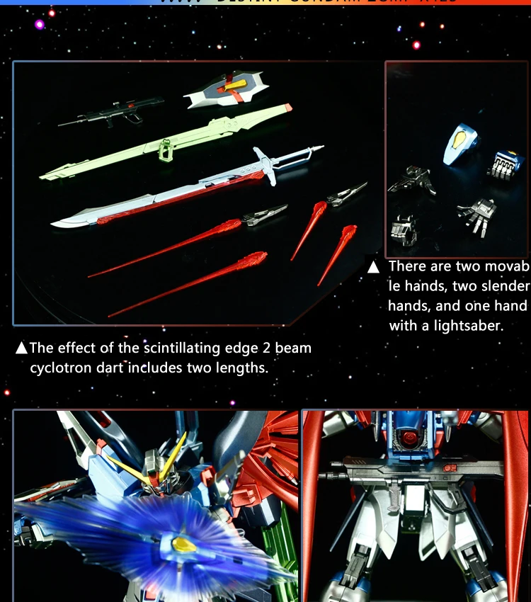 BANDAI MG 1/100 ZGMF-X42S Destiny Gundam металлический Цветной сборные модели, Детские кубики, игрушки для мальчиков игрушки Фигурки