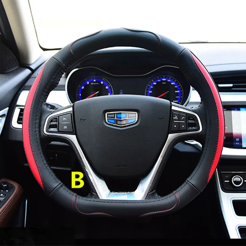Для Geely Emgrand X3, GX3, крышка рулевого колеса автомобиля