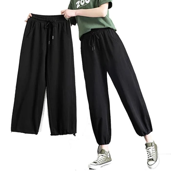 

Women's Plus Size 4XL 5XL Wide Leg Sweatpants Pants For Women BF Hip hop Hiphop Dance Sports Lantern Trousers Pants New 2020