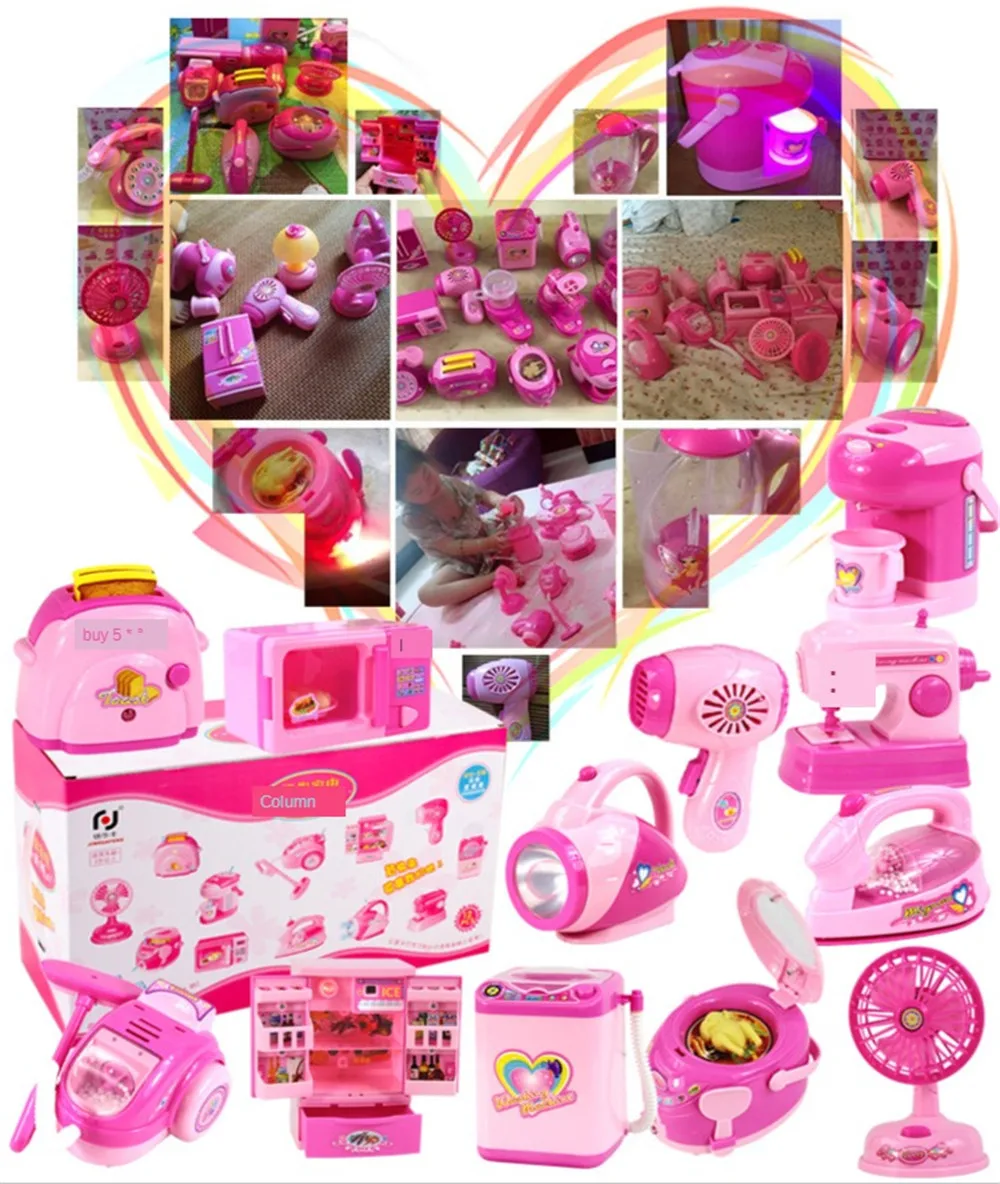 1译图H101d0fffac504646b52ef80338241723q