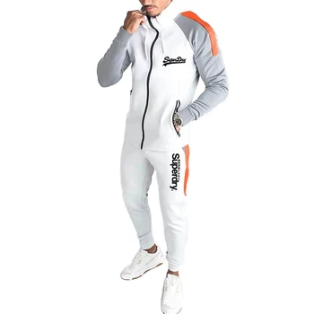 Two-Piece Men's Tracksuit Set