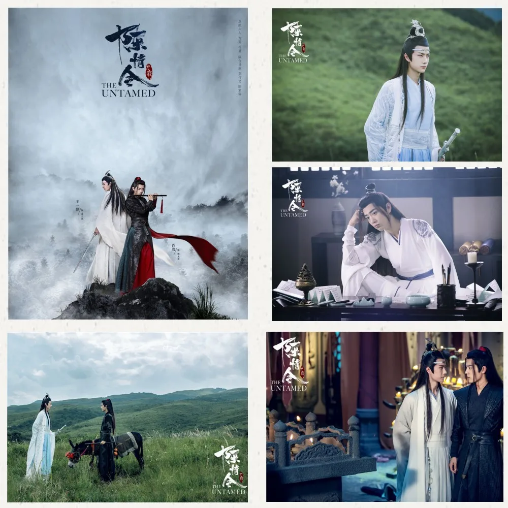 Декоративный постер Chen Qing Ling Lan Wangji Xiao Zhan Wang Yibo бумажные наклейки с покрытием