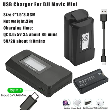 

Mavic Mini Battery USB Charger Digital Screen Display Portable Mini Charger Charging Hub for DJI Mavic Mini Drone Accessories