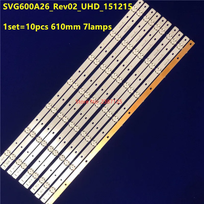 새 키트 10개 3V 610mm LED 백라이트 스트립 7램프 Vizio E60U-D3 SVG600A26 _Rev02_UHD_151215용
