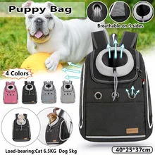 Большая Сумка-переноска для щенков, кошек, собак, дышащий портативный рюкзак, передняя сумка для путешествий на открытом воздухе, двойная сумка на плечо, сетчатая сумочка для путешествий