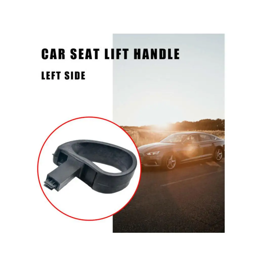 1 шт. автомобиль Подлокотник ручка сиденье Ручка регулятора регулировки рычаг
