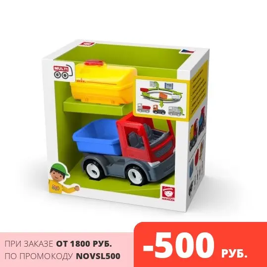 Грузовик Efko со сменной цистерной 22 см (37012) | Игрушки и хобби