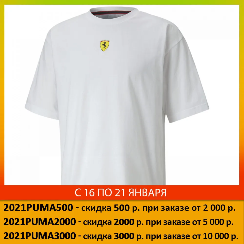 Футболка PUMA Ferrari Race Street Tee|Футболки| |