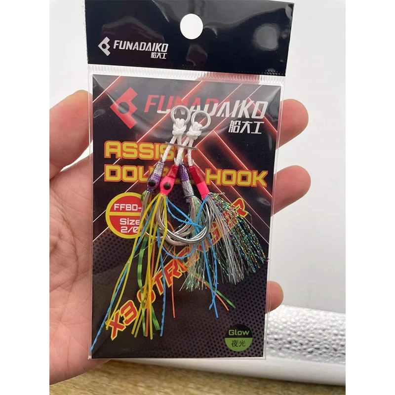 FUNADAIKO 새로운 파이크 깃털 후크 더블 지그 후크 느린 지그 후크 후크 낚시 Jighook Assis 후크 Fishhooks 더블 지그 후크