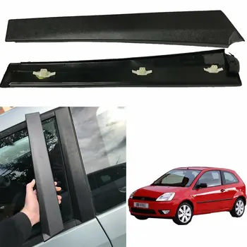 

Passenger Door Moulding Trim Left Hand For Fiesta MK6 3 Door 2002 - 2008 Professional Fashion Material Durable