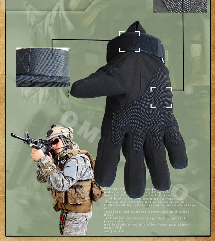 Тактические перчатки CS военные SWAT полицейские перчатки полный палец спецназ мужские полицейские зимние противоскользящие перчатки