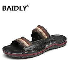 Летние мужские сандалии; пляжные кожаные сандалии для мужчин; сандалии-гладиаторы; уличные мужские летние шлепанцы; большие размеры