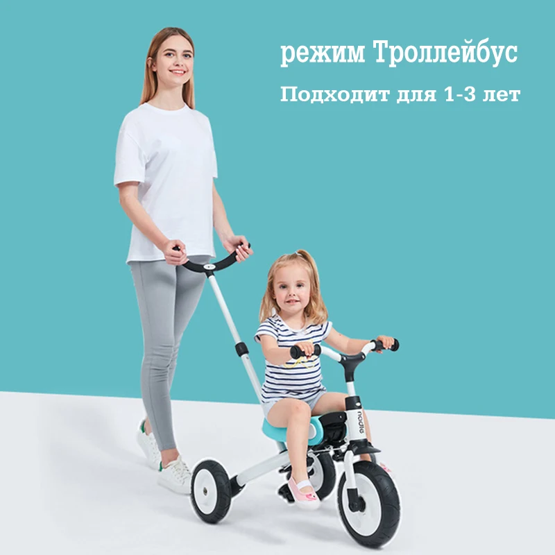 Nadle Children's Tricycle Foldable Bicycle Ride Slide 3 in 1 2-3-6 Years old. Baby Balance Bike Trolley