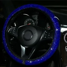 

14.5-15\\\\\\\" Steering Wheel Universal Car Upgrade Accessories Blue Crystal