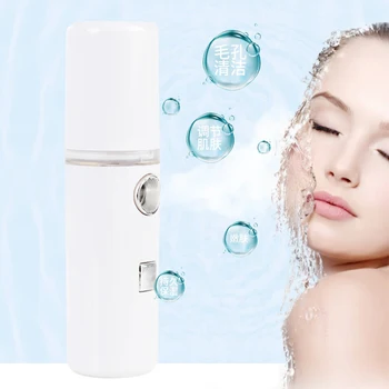 

USB Rechargeable Portable Face Spray Bottle 20-50mL Nano Mister Facial Steamer Hydrating Skin Nebulizer Face Care Tools Beauty