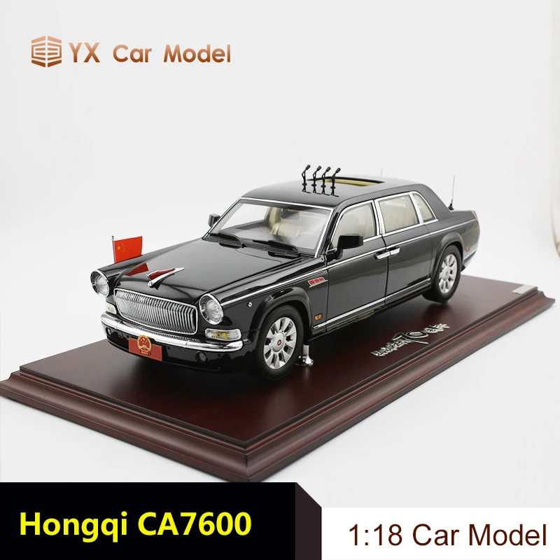 Модель автомобиля Century Dragon Diecast 1:18 Hongqi 70-летний парад статическая имитация модель