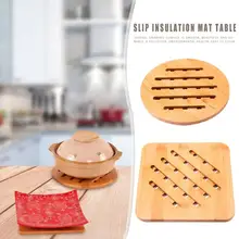 Бытовой квадратный круглый полый бамбуковый светильник, желтые коврики на стол, миска, горшок для напитков, изоляционные подушечки, подстилка, кухонные принадлежности