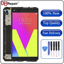 Для LG V20 lcd VS995 VS996 LS997 H910 ЖК-дисплей сенсорный экран дигитайзер рамка Полная сборка запасная часть для LG V20 дисплей