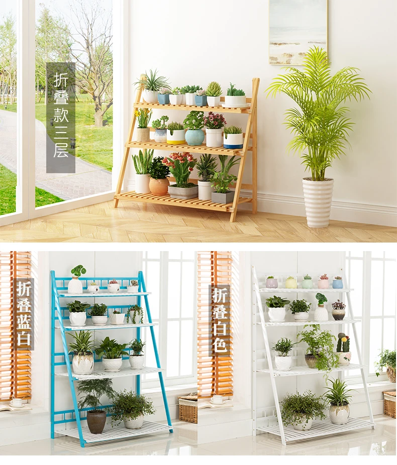 Household Balcony Room Built-in Rack Landing Type Solid Wood Multi-storey Flowerpot Frame
