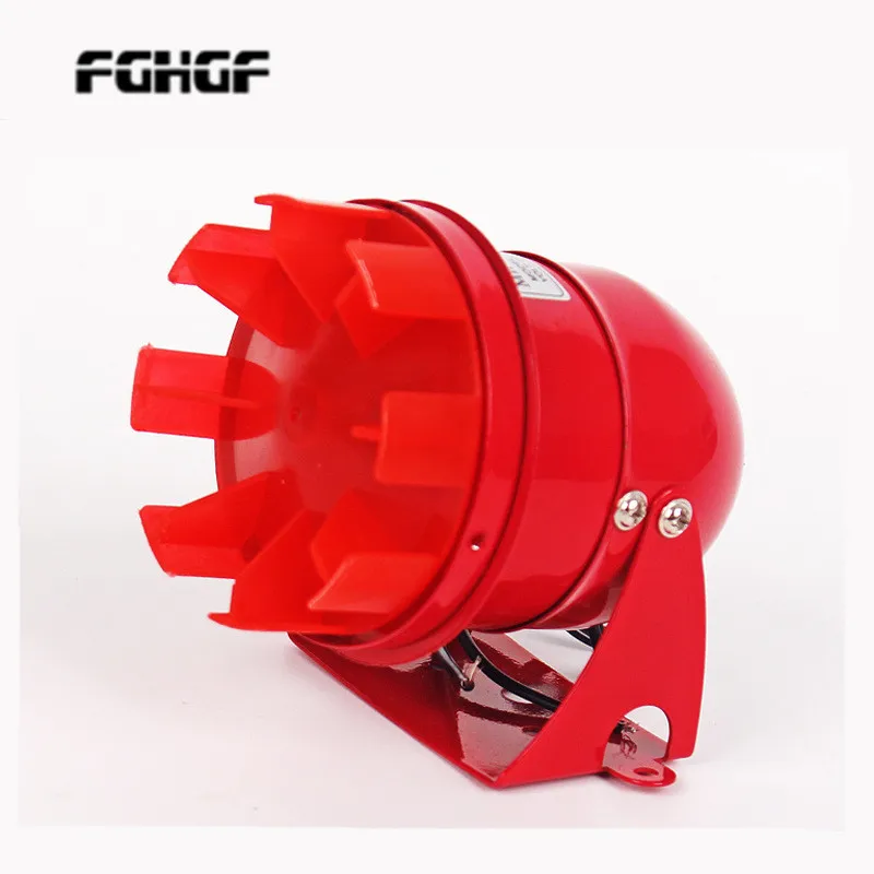 

MS190 mini AC 220V 110DB Red Mini Metal Motor Siren Industrial Alarm Sound electrical guard against theft