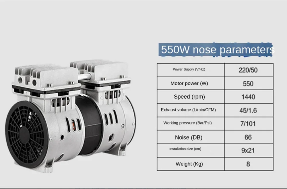550 Вт/600 Вт/750 Вт бесшумный воздушный компрессор головка бесшумный воздушный насос живопись Деревообработка стоматологический воздушный компрессор насос головка двигателя - Напряжение: 550W