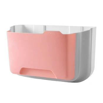 

Novelty Foldable Wall Mounted Waste Bin Kitchen Cabinet Door Hanging Trash Bin for Cupboard 25.4x15.2x14.6cm TB Sale