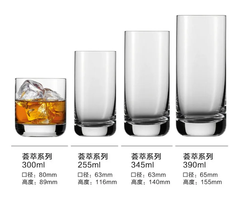 Бокал для вина, Хрустальная чашка Verre, аксессуары для бара, пивной сок, коктейль, виски, рюмка, виньо, шампанское, tazas, молочные чашки vandroid de vidrio - Цвет: C 390ml