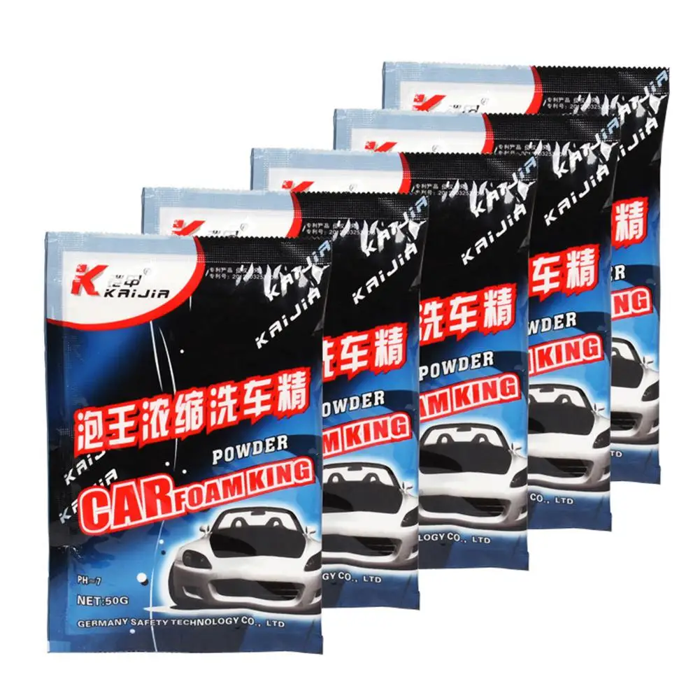 1PCS 50g Car Cleaning Supplies Car Wash Powder High Foam Car Wash Shampoo Concentrated Foam Car Wash Liquid