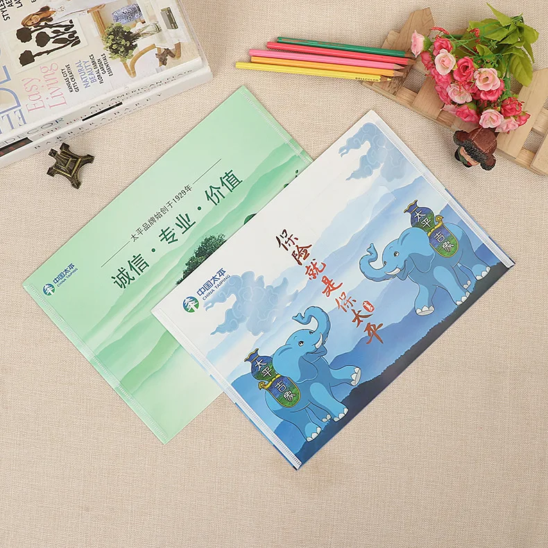 

Currently Available China Taiping Insurance Policy Envelope File Holder Portfolio Snap Closure File Bag Plastic Contract Bag Gif