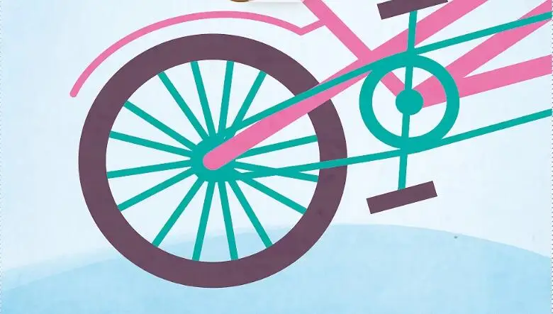 QQ截图20200906215909