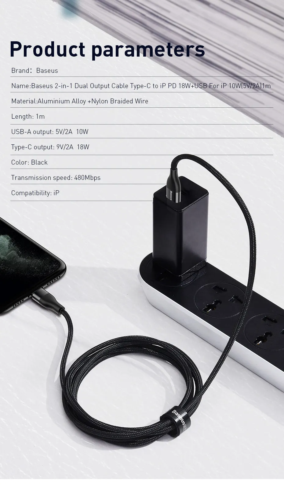 Baseus 2 в 1 usb type C кабель для iPhone 11 Pro Max iPhone Xr 10 Вт Быстрая зарядка USB C кабель type C для iP двойного зарядного устройства провод шнур