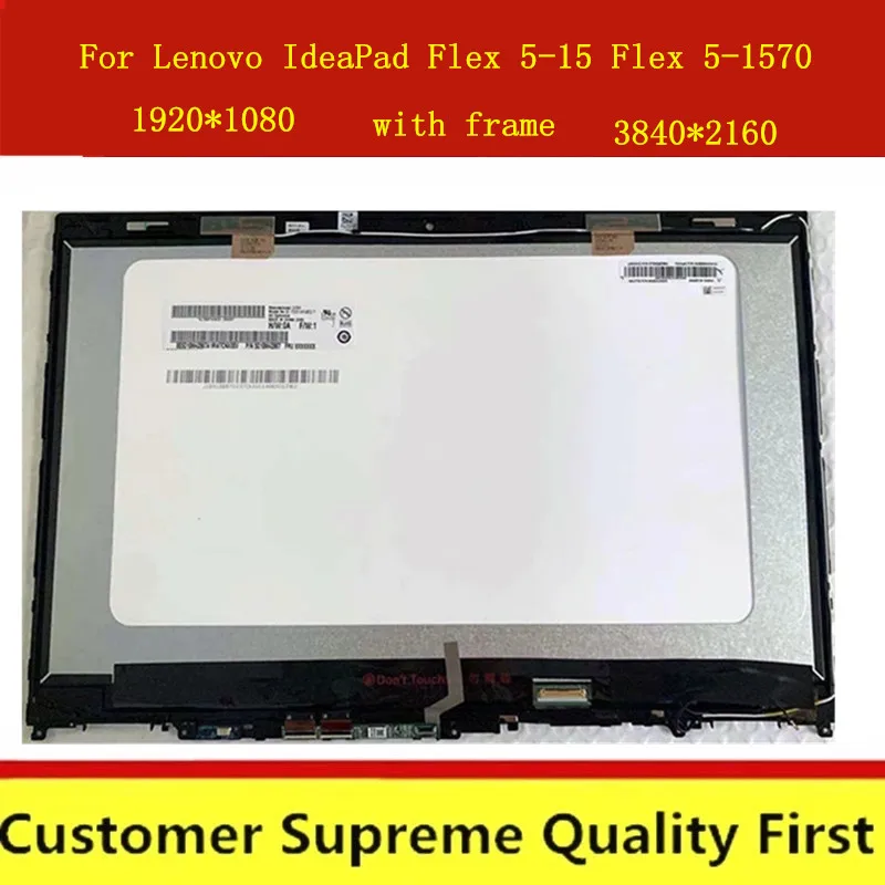 Сменный сенсорный ЖК-экран 15 6 дюйма для Lenovo IdeaPad Flex 5-15 5-1570 80XB 81CA FLEX 5-1580 Yoga 520-15 |