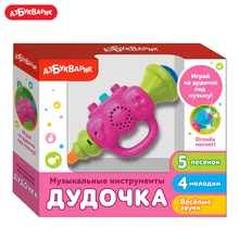 Дудочка Азбукварик(Музыкальные инструменты) Розовый