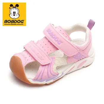 

BOBDOG house baby shoes non-slip breathable Kids Running Shoes Lightweight Sports Outdoor Sneakers