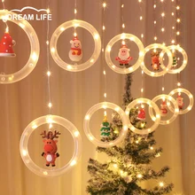 Dekoracja świąteczna dekoracja pokoju okna LED Lights pragnąc piłka sopel łańcuch świetlny festiwal Home Decor Snowman Deer