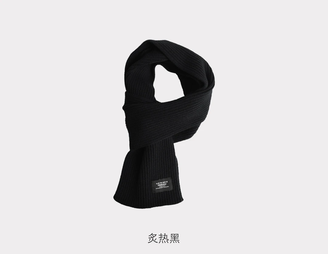 black scarf Xiaomi Youpin FO Для женщин Для мужчин пары вязаные Шапки шарф теплый бархат противостоять пилинг сокращение мягкие удобные Beanie шапки, шарфы - Цвет: black scarf