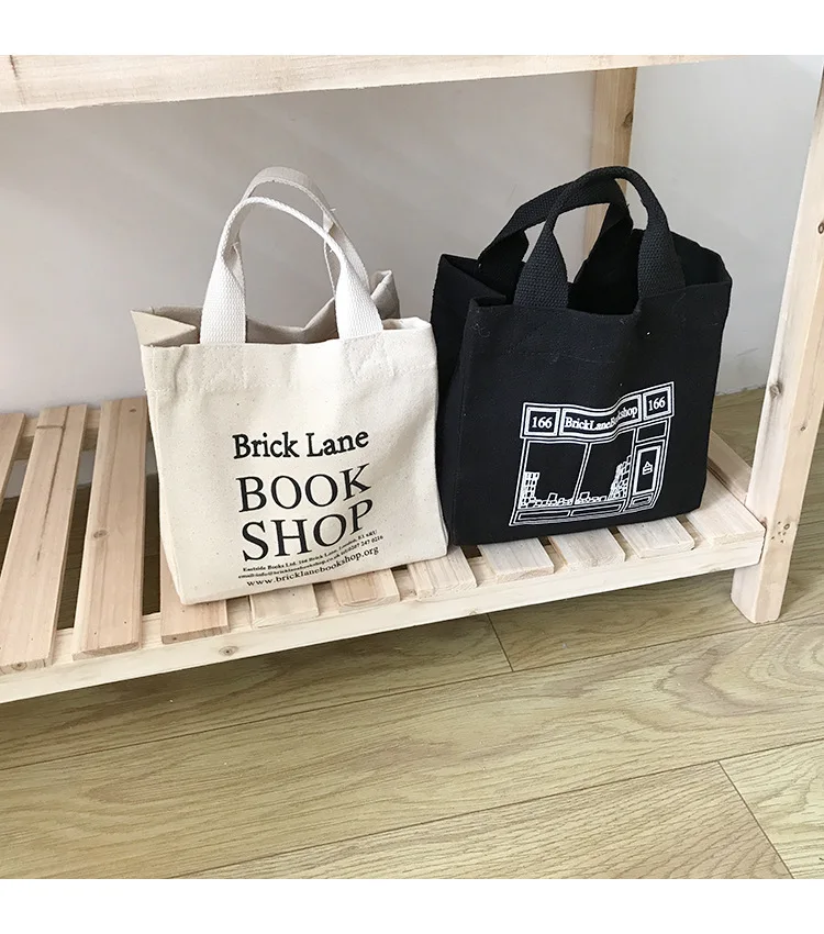 13863603973_1074810241