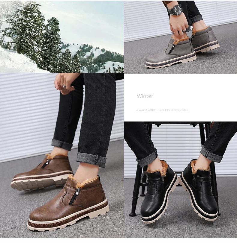 Модные мужские зимние кроссовки из искусственной кожи; мужские кожаные зимние ботинки; мужские теплые ботинки на меху с двумя молниями