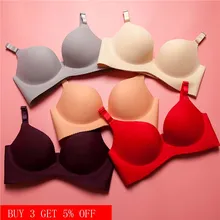 Новинка, модное сексуальное женское нижнее белье, бюстгальтер без косточек, бесшовный, без косточек, тонкое нижнее белье, удобный, пуш-ап, бюстгальтер, беспроводной