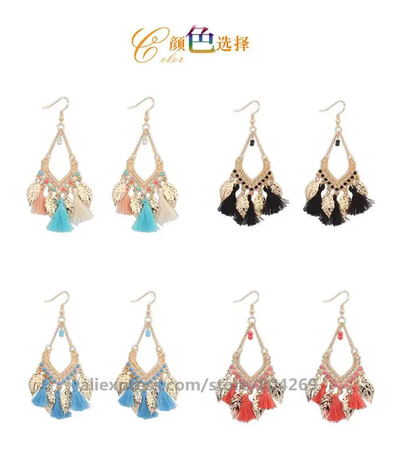 120 pair/lot Wholesale Spring Summer Fashion Tassel Earrings Vintage Long Dangle Leaf Jewelry