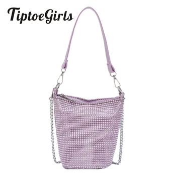 

Tiptoegirls Bright Diamonds Lady Bag Long Handles Woman's Shoulder Bag Fashion Crossbody Bag Casual Popular Lady Bucket Bag