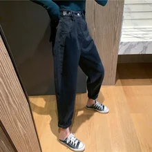 Брюки женские корейские осенние и зимние новые свободные и все вокруг письмо вышивка джинсы с высокой талией широкие ноги брюки кудрявые боковые Лон