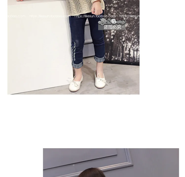 Ss23295 Dream Dangdang г. Осенние новые стильные облегающие брюки для девочек и универсальные узкие брюки ковбойские брюки для девочек