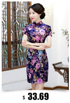 SHENG COCO Мини cheongsam Платье льняное темно-синее Qi Pao женское короткое льняное Cheongsam китайское платье Ципао стиль цветок Шанхай