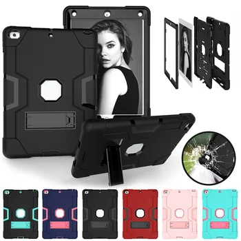 

Hybrid Rubber Case Shockproof Cover Hard Protection Case for iPad 7th Generation 10.2 Inch DJA99