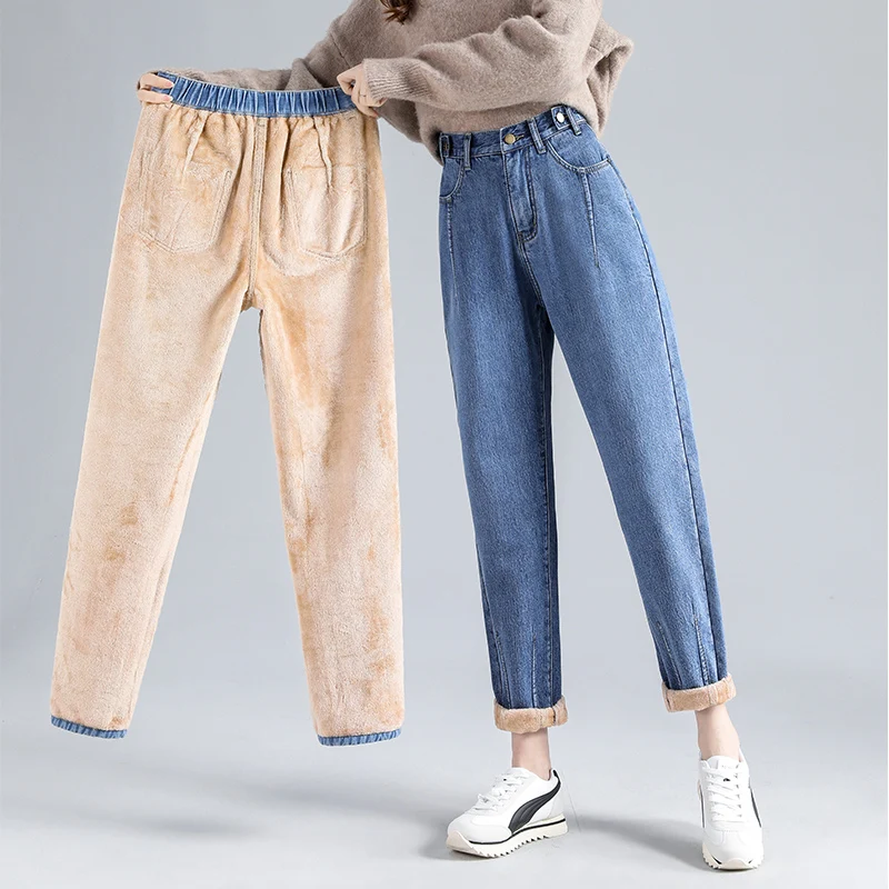 Winter Elastic Back Waist Fleece Padded 