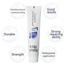 Ремонтная паста мгновенная Водонепроницаемая ремонтная паста используется для всех строительных материалов белые инструменты для улучшения дома капля#0827